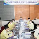 내장산문화광장 전북도민일보