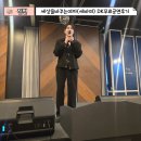 한울상조 | 세바여공연 디셈버(DK) 진천 무료공연후기:)