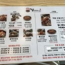 쌍다리돼지불백 - 서초구 언남11길 34-2 | 쌍다리돼지불백