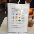 삼방시장고객지원센터 이미지