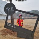 낙하리 이미지
