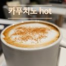 카페담아드림