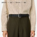 코리아블랙밸트센터태권도장 | 보테가베네타 인트레치아토 토뤼옹벨트 다크그린 구매후기 및 착샷