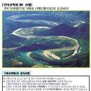 오성사무기