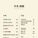 도참치 이미지