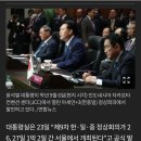 [[속보] 대통령실 “한·일·중 정상회의, 26~27일 서울서 개최”] 이미지