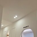 해오름2로1길 | 파주 운정신도시 다율동필라테스 개인레슨 후기｜1:1 체형분석 및 산후운동 추천 해오름마을 필라테스