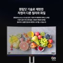 닷알파 이미지