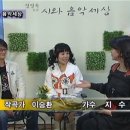 시와 음악세상 - 작곡가 이승환 * 가수 지수 &amp; MC 시인 정영옥 이미지