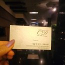 장산타이테라피 | 부산 해운대 마사지 완전만족한 케어