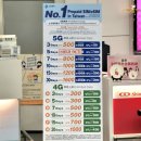 대만 타이중여행 (대한항공 KE189, 럭키드로우, 유심, 우버택시, 모던inn, 이종지에 야시장)