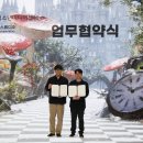 충청남도 태안군청소년수련관 | 시립청소년미디어센터 스스로넷, 1분기 3개 기관과 MOU