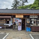 민쉐프의도넛앤베이커리카페 | 서울 근교 남한산성 빵집 카페 드라이브 주차ㅣ산성맘모스