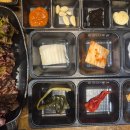 갑이네 축산 | [양산 물금 맛집] 미진축산 물금점, 황산공원 근처 가성비 고기집 가족모임 후기