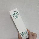 더페이스샵 | 다이소 수분크림 더페이스샵 스밈 보습 밀도 장벽 크림 내돈내산 후기 수부지피부 다이소 화장품 추천