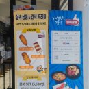건천(서울)휴게소 화장실 이미지