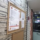 청람돈까스 이미지