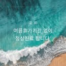 서울센트럴신경외과의원 이미지