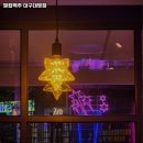 별컵맥주대구대명점 네이버블로그