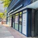 디옵터뮤지엄 이미지