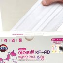 니드덴탈 이미지