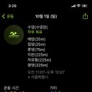 라센느호텔 이미지