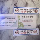 금정역지 이미지