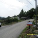 점말농장 이미지