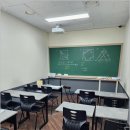 인피니트수학학원 - 계양구 봉오대로 446 | 인피니트수학학원