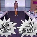 라치오 비엘 이미지