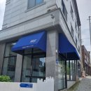 통제영주유소 이미지