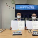 대한드론 이미지