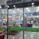 영북보건지소 이미지