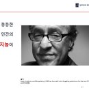 법무법인제하