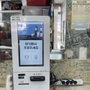 토스트앤후르츠 | [대구/떡볶이/토스트앤후르츠] 시지 오래된 떡볶이 맛집 '토스트앤후르츠' 후기><