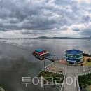 평택호관광안내소 투어코리아