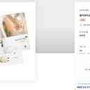 미공디자인 이미지