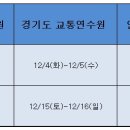 수원-0897 이미지