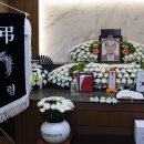 강*주 - 안양시 만안구 | 강*주