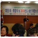 황실뷔페 Daum카페