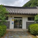 단재신채호선생생가지 공중화장실 | 안심비상벨 설치 - 대전 중구 신채호선생생가 공중화장실