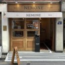 네모커피 이미지