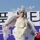 MK아트헤어