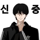 아우라모터스 이미지