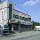 홍성구항한우