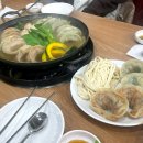 아우성 개성 손만두 | 정발산역 맛집 일산 만두전골 직접 빚은 만두 단체 점심 아우성개성손만두 내돈내산후기