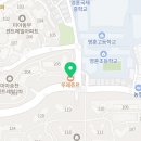 뚜레쥬르송천센트레빌점