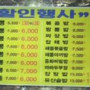 대구욱수초등학교 이미지