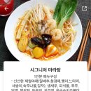 502테이블 이미지