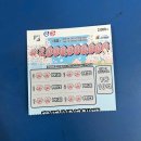 우리동네 복권마트 이미지